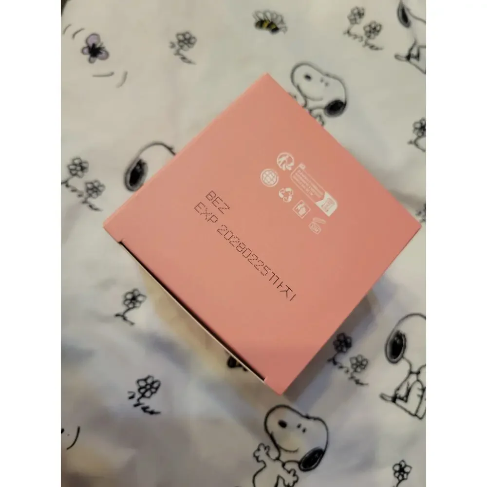 Collagen Jelly Cream 110ml Hydrolyzed Collagen New
